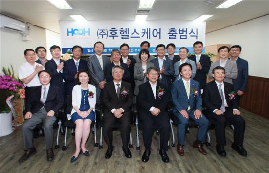 [포토]KT, 세브란스와 '후헬스케어' 출범 