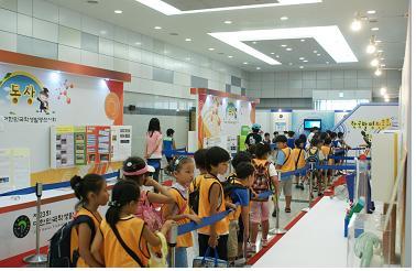 국내 최대 규모 ‘청소년 발명페스티벌’ 개막