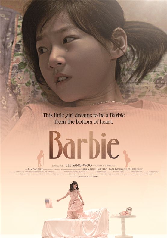 Poster of "Barbie" [fantasio]