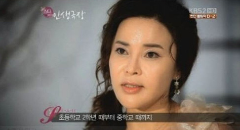 최란 아들 충동장애(출처: KBS 스타 인생극장 방송화면 캡처)