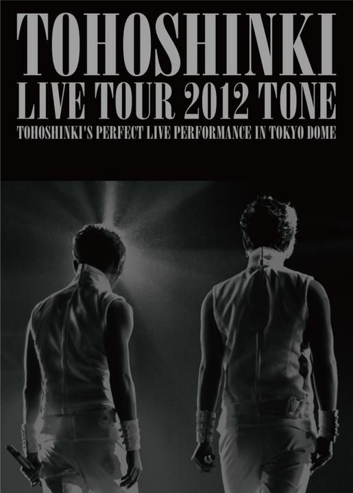 Cover photo of TVXQ!'s live concert DVD [SM Entertainment]
