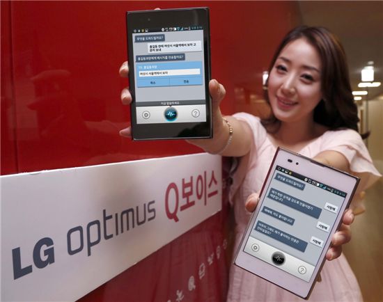 LG, Q보이스로 세계 스마트폰 시장 공략 