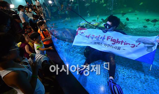 [포토]태극전사 선전 기원해요