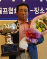 송봉섭, 한국시니어아마 '2연패'