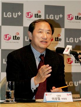 LG유플러스 "15년 악순환 벗어나기 위해 LTE 선택" 