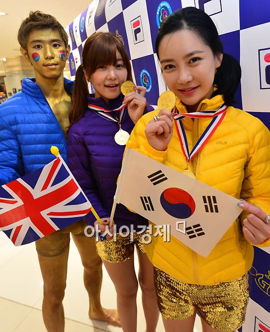 [포토]휠라, 금메달급 구스다운