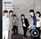 초 작가│개, 고양이와 함께 듣는 음악