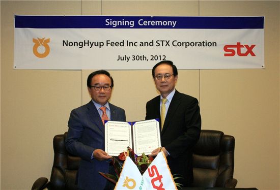 STX, 농협사료와 손잡고 美 옥수수 국내 공급