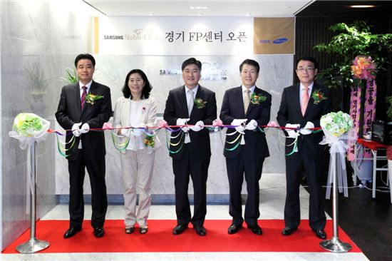 삼성화재는 1일 경기도 수원사옥에서 경기FP센터를 오픈하고 VIP고객을 대상으로 자산관리 서비스를 제공한다고 밝혔다.