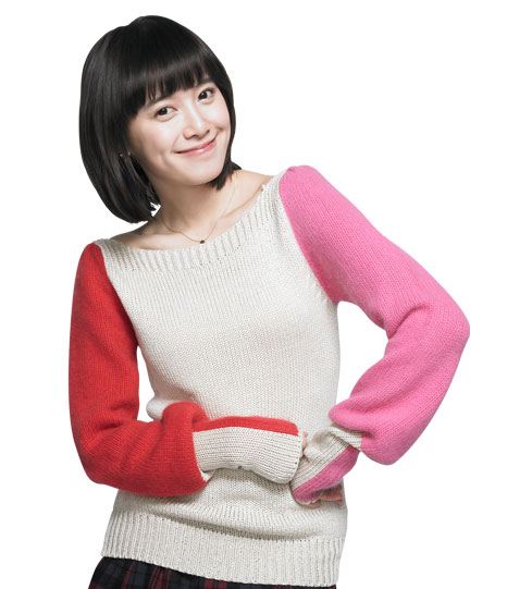 Profile picture of Korean actress Ku Hye-sun [YG Entertainment]
