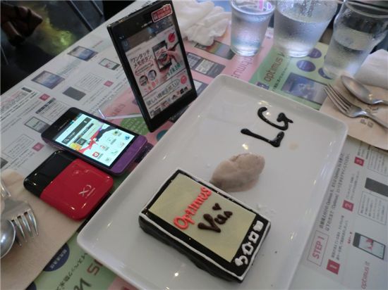 LG전자, 일본서 옵티머스 체험 카페 오픈