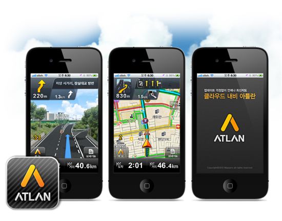 맵퍼스, 아틀란 내비게이션 어플 출시 