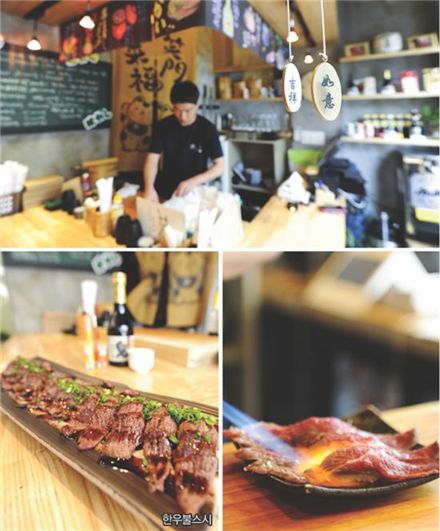 [사진:이코노믹리뷰 이미화 기자]