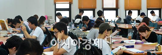 [포토]방학 잊은 대학생들