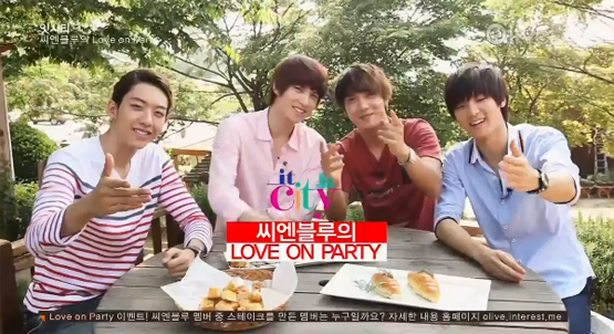 <씨엔블루의 LOVE ON PARTY>, 밋있게 요리한 씨엔블루의 ‘네가지’