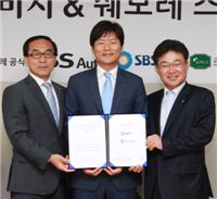 KPGA, '스타투어' 신설