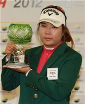 황푸름, 점프투어 6차전 우승