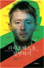 [BOOK]8월 둘째 주 신간소개 