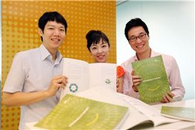 SK케미칼, 화학·제약 망라 '지속가능경영보고서' 첫 발간