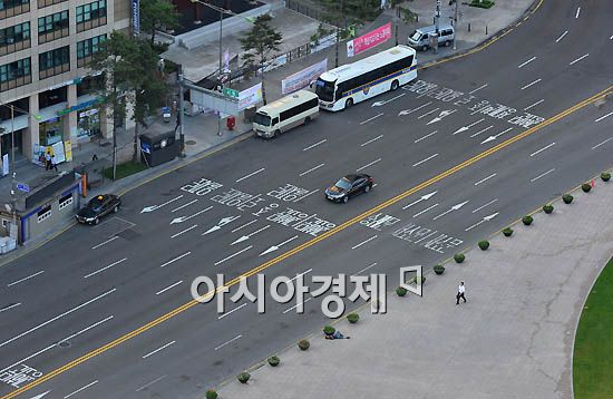 [포토]한산한 도로