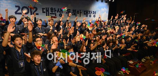 [포토] "넓은 세상을 보고 오겠습니다~"