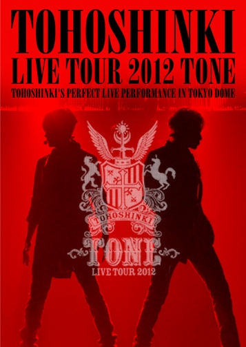 Cover photo of TVXQ!'s live concert DVD "TOHOSHINKI LIVE TOUR 2012 TONE" released in Korea on August 8, 2012. [SM Entertainment]