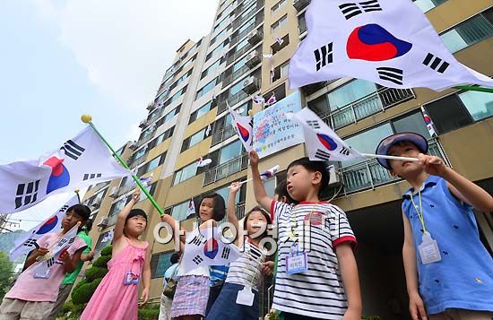 [포토]태극기 휘날리며