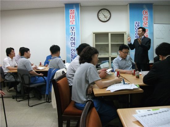 [독서경영]독서코치, 책이 鐵人을 움직이다 