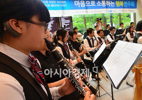 [포토]감동의 하모니 선사해요