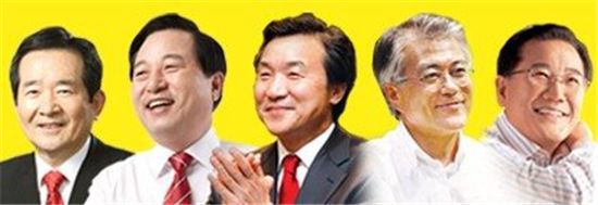 민주, 방송토론회 9회 실시...선거인단 46만명 돌파 
