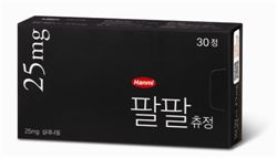 한미약품, 저용량 발기부전약 '팔팔츄정 25mg' 발매