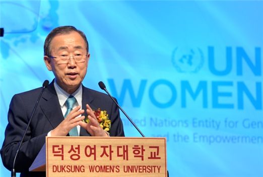 반기문 총장 “능력 있는 여성은 UN으로 오라"