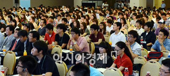 [포토]Y-CSR 컨퍼런스, 강연 경청하는 대학생들