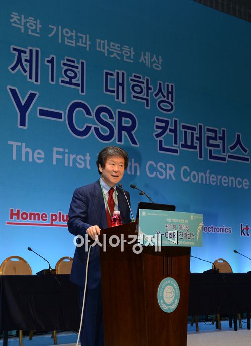 [포토] Y-CSR 컨퍼런스 기조연설하는 이승한 UNGC 회장