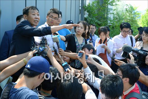 [포토]"현대미술관 화재는 인재"