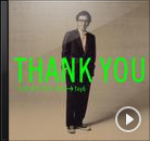 석우│감성이 필요할 때 듣는 음악들