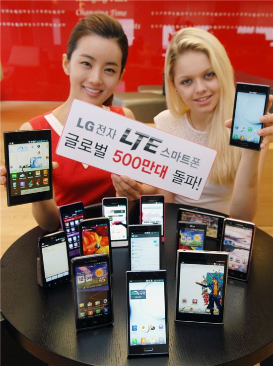 '2초에 1대'...LG전자, LTE폰 판매량 500만대 돌파
