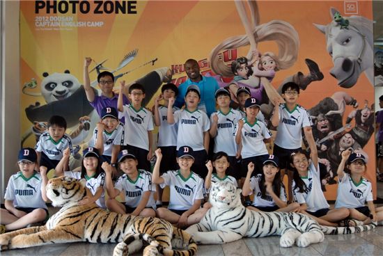 두산그룹, 임직원 자녀 대상 영어캠프 열어