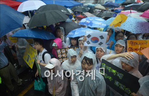 [포토]폭우도 막지 못한 수요집회