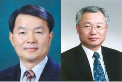 이진성 광주고등법원장(왼쪽)과 김창종 대구지방법원장