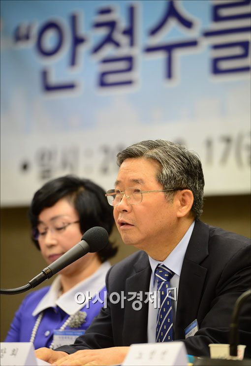 [포토]"순순한 마음으로 안철수를 지지합니다"