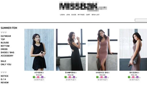 ▲ '여자3호'가 모델로 활동중인 인터넷쇼핑몰(상호 미**) 홈페이지
