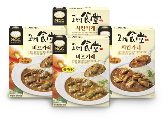 [캠핑필수품]상온 보관...편리한 '레토르트형' 카레