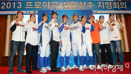 [포토] 우리가 프로야구 샛별들