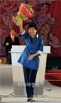 [포토] 새누리당 대통령 후보로 선출된 박근혜 후보