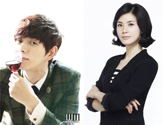Actor Park Hae-jin (left) and actress Lee Bo-young (right) pose for profile pictures. [WM Entertainment/KBS]