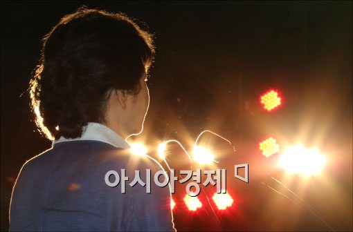[포토]수락연설하는 박근혜 대통령 후보 당선자