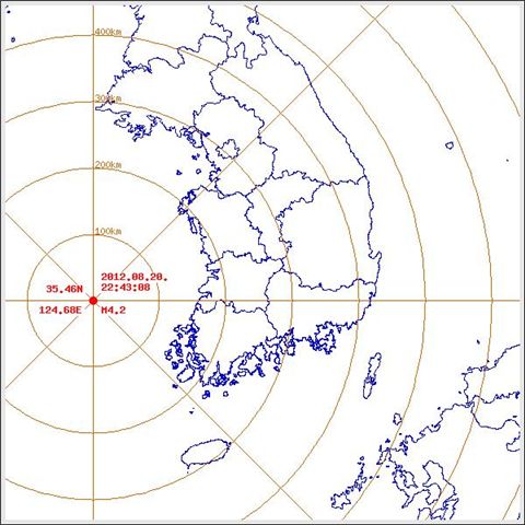전남 신안 연해에 규모 4.2 지진 