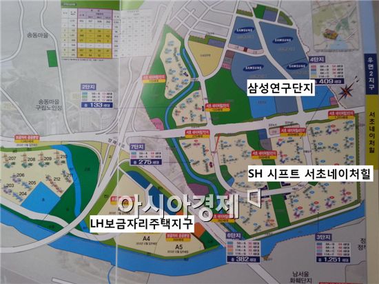 삼성연구단지와 SH 시프트 '서초네이처힐, LH 보금자리주택이 들어서는 우면동 일대 위치도.