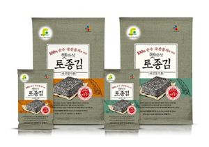 CJ프레시안, 100% 국산 종자로 만든 '햇바삭 토종김' 출시